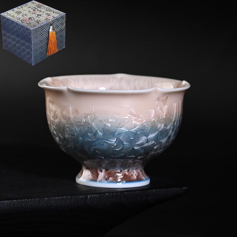 De'ou Starlight Ceramic Kiln-Glazed Master Teacup