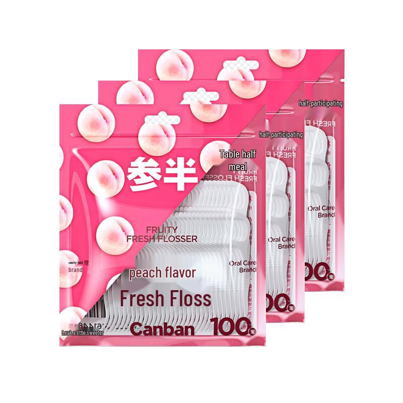 Semibio Peach Dental Floss, 100 Count (3-Pack)