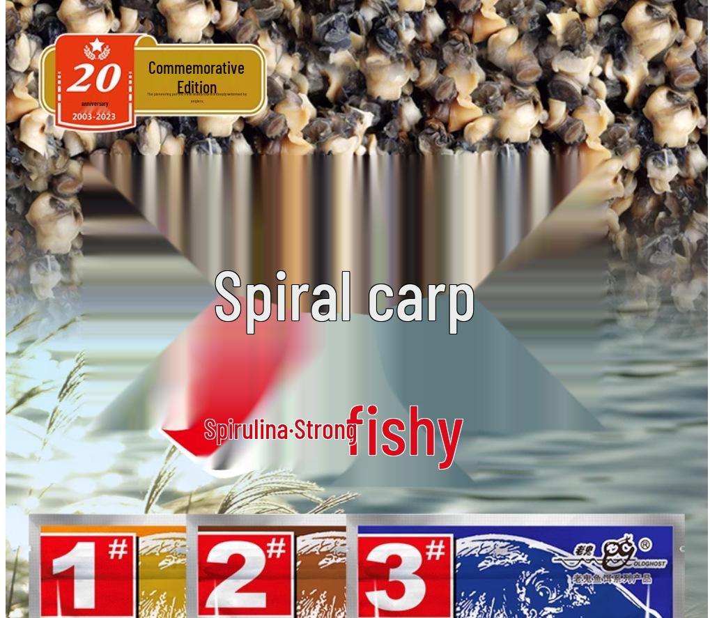 Schwarze Grube Nein. 123: Allzweck-Wildfisch-Karpfenköder, Drei-in-Eins-Schneckenformel