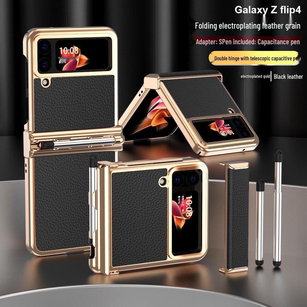 Electroplated Leather Case with S Pen Holder for Samsung Z Flip4/3 (5/6 Double Hinge)
