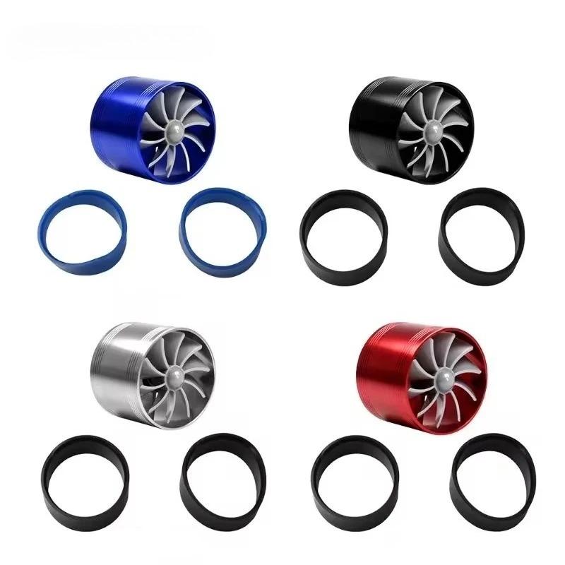 Car Air Intake Turbonator Single Fan Supercharger Gas Saver Kit Car Turbine Supercharger Turbo Refit Auto Replacement Part