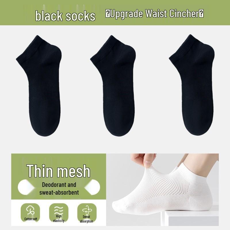 Men's Four Seasons Breathable Black, White, Grey Low-Cut Boat Socks, Anti-Odor, Mid-Calf, Disposable.