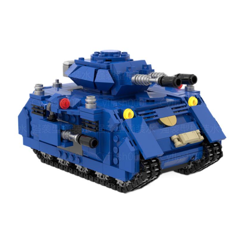 

Танк Хищник Конструктор из частиц - Совместим с LEGO Warhammer 40K - Креативный подарок-игрушка