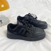 2024 New Sports Breathable, Wear Resistant and Shock Absorbing Women's Sports Shoes Men's Basketball Shoes Couple Casual Shoes