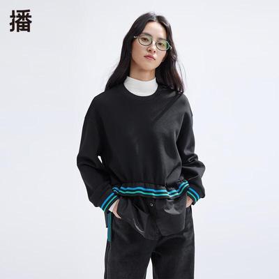 Damen Pullover Sweatshirt mit Patchwork-Design