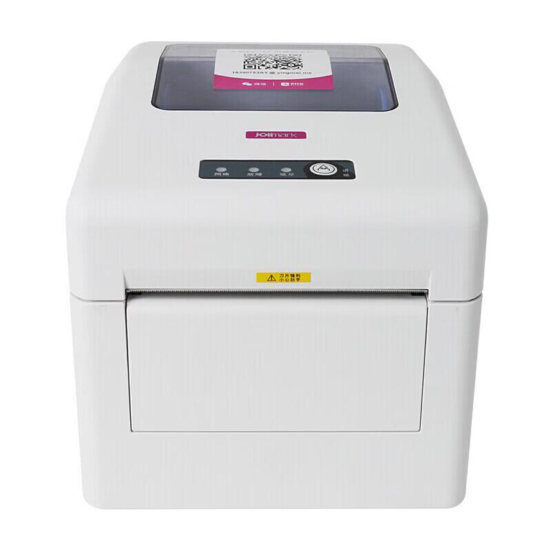 Jolimark CLP-180W Dual-Band Cloud Thermal Printer CN plug (adapter included)