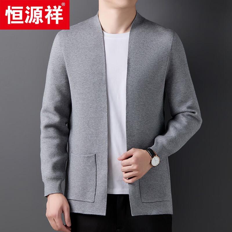 Hengyuanxiang Men's Thick V-Neck Business Casual Cardigan 46122