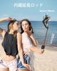 hohem V3 Ultra Gimbal Smartphone Gimbal AI Tracking for Genuine Live Footage Detachable Remote Dimmable 205mm Extension Rod Battery Life Stabilizer,