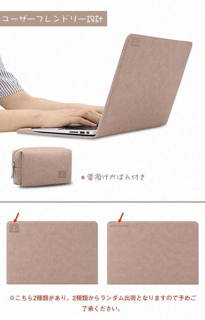 Stylish leather for Surface Laptop 2 with power Includes a stylish leather for Surface Laptop Rose wallet-style case/cover pouch. wallet-style