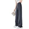 Women's 2026 High-Waisted Wide-Leg Plus Size Summer Pants - Breathable, Straight-Leg Sportswear
