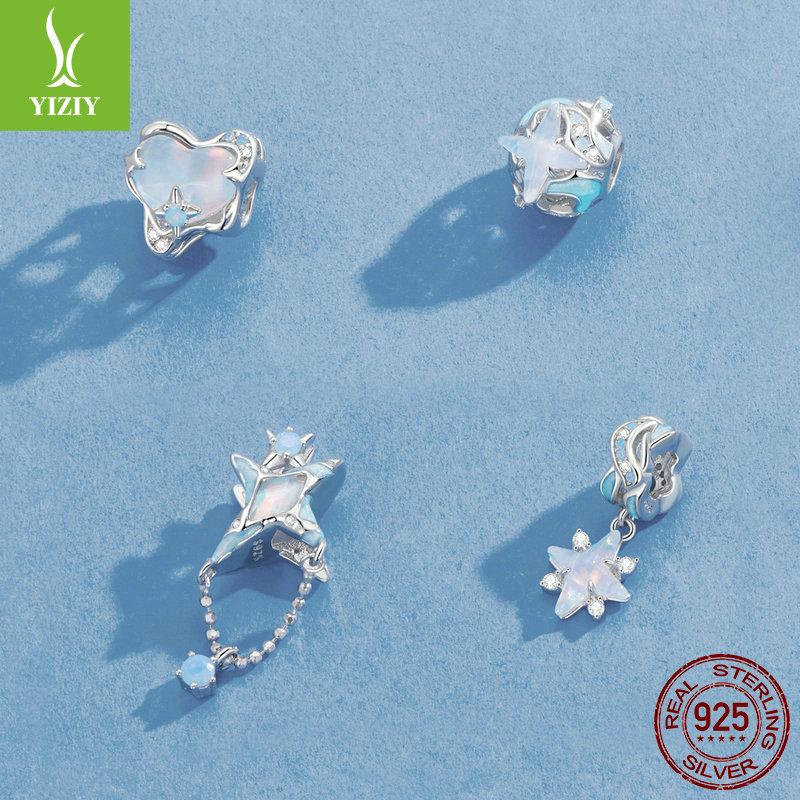 Shining Star Galaxy Series Diy Bracelet Beads, Dream Star S925 Silver Beads Loose Beads