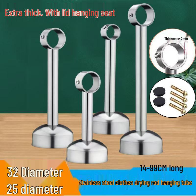 Extra Long Thick Stainless Steel Ceiling-Mounted Clothes Drying Rod Flange Bracket