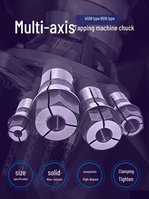 Μηχανικός εξοπλισμός – Ανταλλακτικά μηχανημάτων