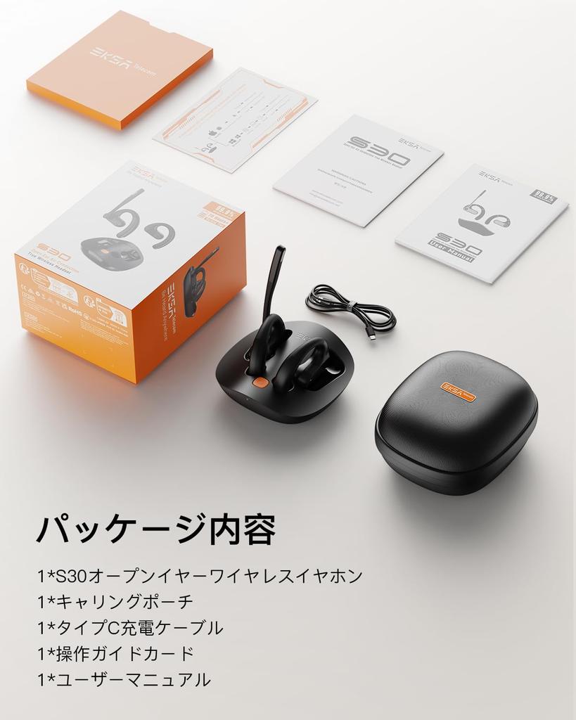 EKSA S30 Open-Ear Kabellos Bluetooth Vollständig Kabellos Bis zu 70 Stunden Blockiert nicht Ihr Offenes Schnelles Kompatibel mit IPX5 Sport zum Pendeln zur Arbeit oder