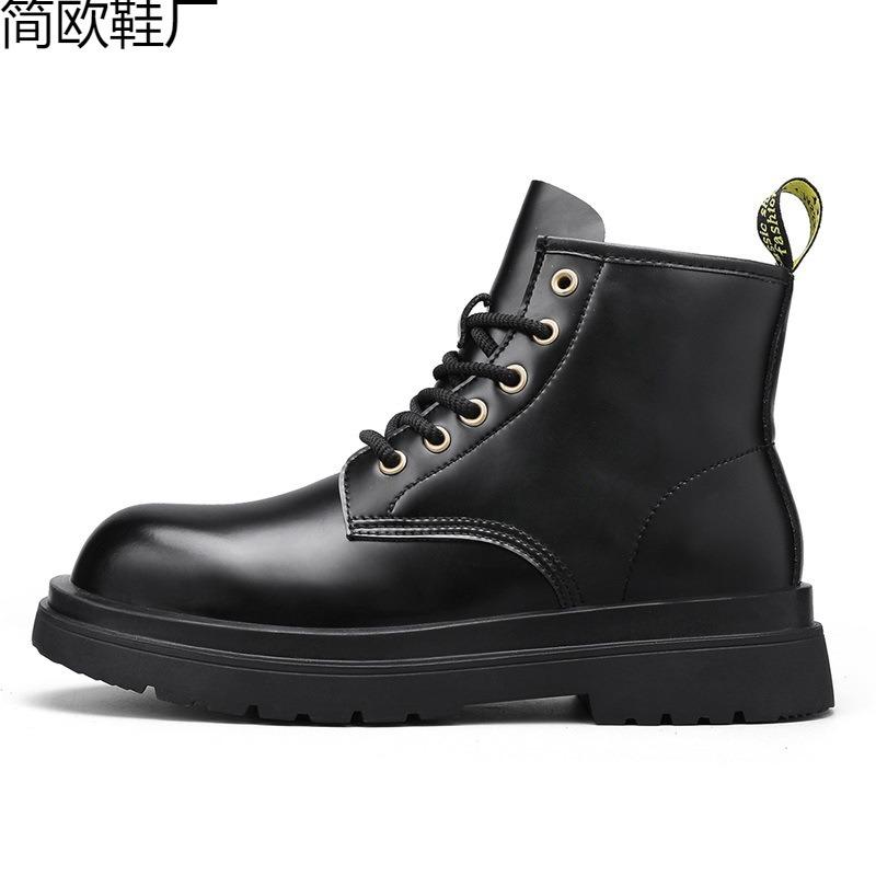 Martin Stiefel, Lokomotivstiefel, Herren 6-Loch offene Kante Perlenbesatz Hartleder Kurzstiefel, Britische Herren Martin Stiefel