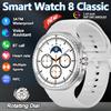 2026 New Smart Watch 8 Classic With a 4-Piece Modular Case Structure Rotating Dial More Sports Modes NFC Heart Rate Smart Watch