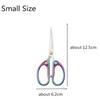 Color Titanium Plating Stainless Steel Household  Cut Paper Scissors Sewing Scissors For Needlework Tailor Fabric DIY Tool