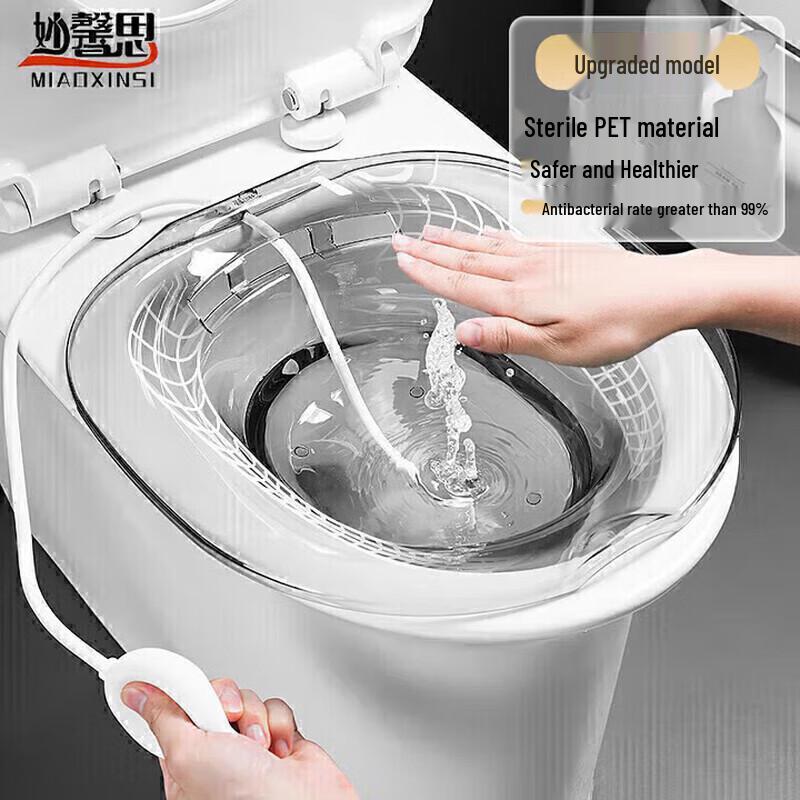 

Миао Синьси Сиденье для унитаза для сидячей ванны с ирригатором