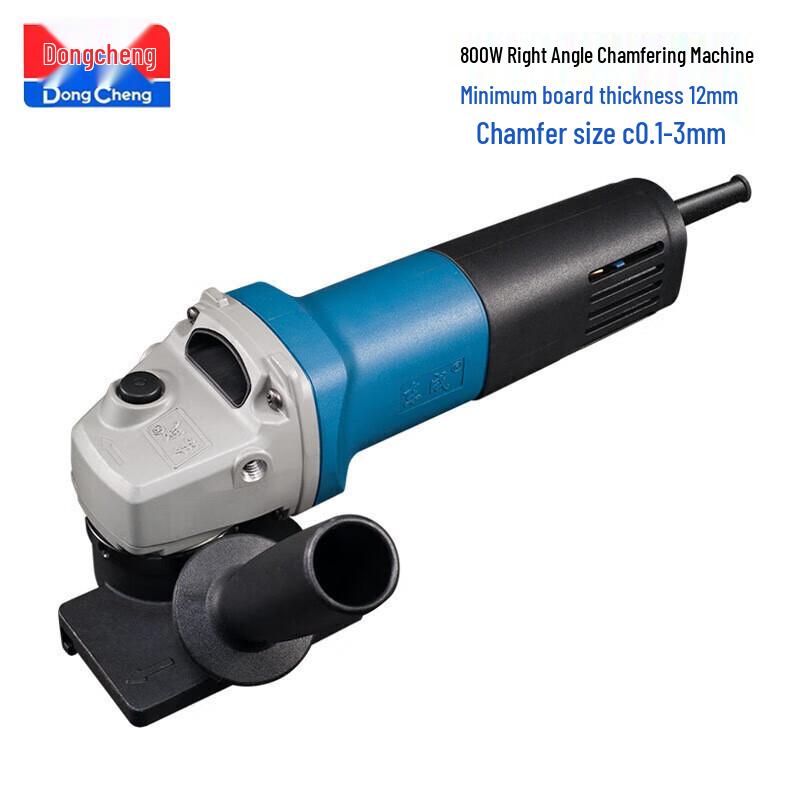 

Dongcheng 800W Handheld Metal Chamfering Machine CN plug (adapter included)
