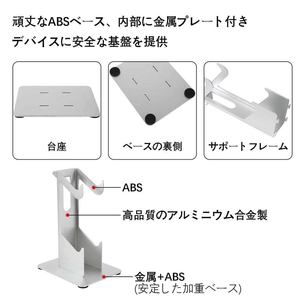 ANDCHI Controller Stand, 2-Tier Headphone Stand with Storage, Game Controller Stand, Desktop Stand, Non-Slip, Compatible with PS5, PS4, and Switch