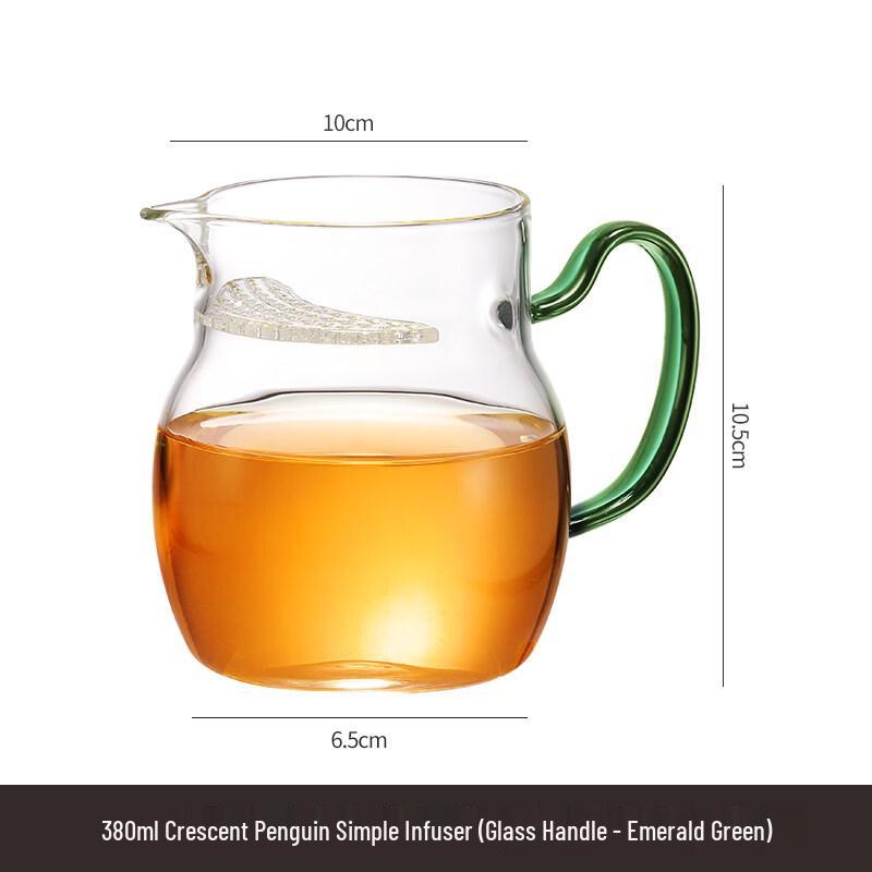 ZISIZ Heat-Resistant Glass Gongdao Cup
