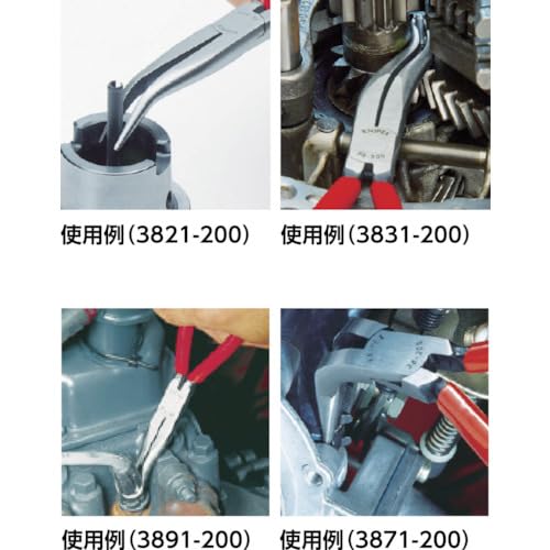 KNIPEX Mechanic's Pliers, 200mm, 3811-200