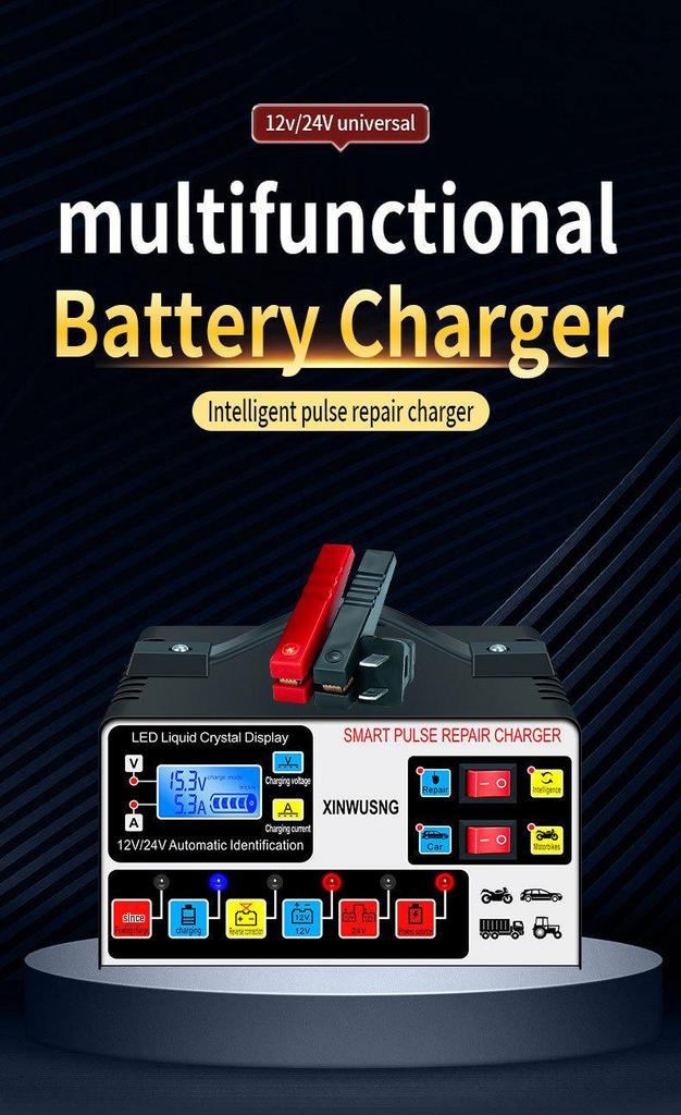 12V/24V Pure Copper Intelligent Pulse Car Battery Charger - Automatic Full Charge & Repair