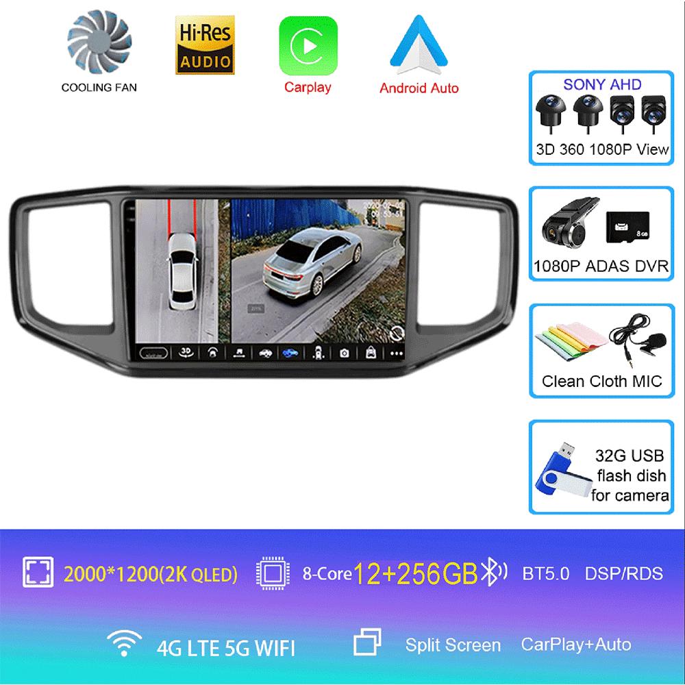 Player video Android 14 Pentru Volkswagen VW Amarok 1 2016 - 2020 Unitate principală multimedia Mașină GPS Radio auto Navigație DVD BT