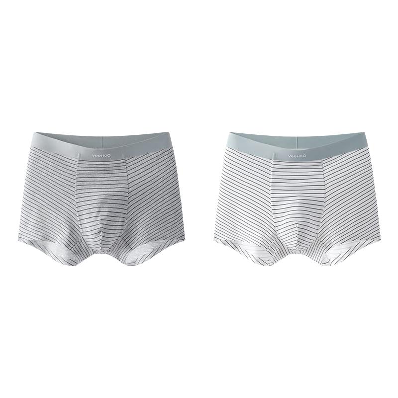 YEEHOO 7A Antibacterial Modal Boys' Boxer Briefs