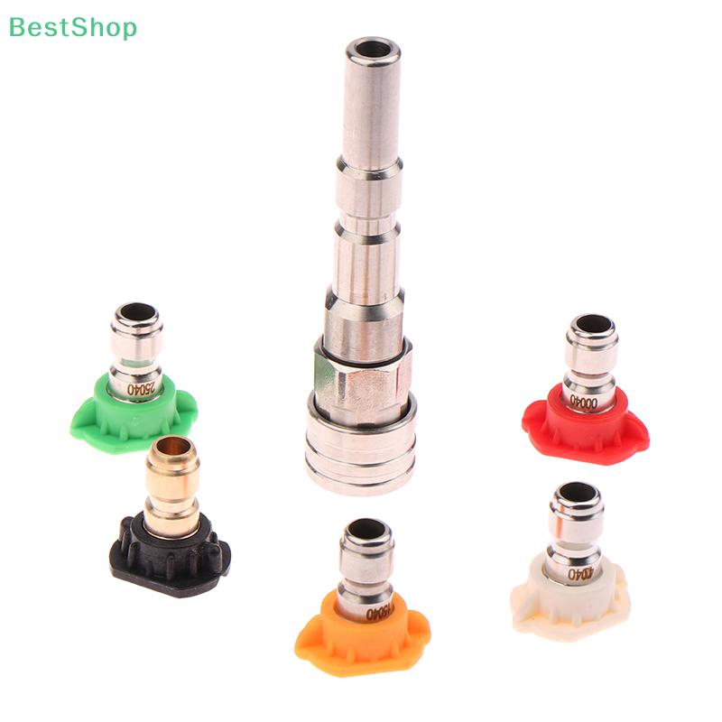 Hochdruckreiniger-Adapter für Nilfisk KEW ALTO WAP CALM auf 1/4" Schnellanschluss mit Sprühdüsen