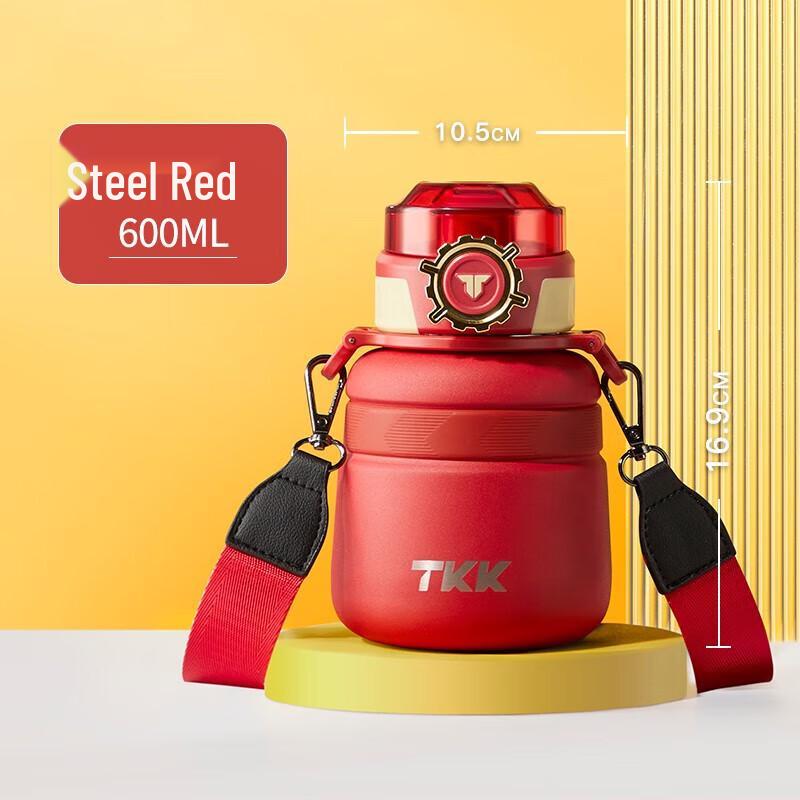 TKK Quwan 316 Stainless Steel Kids Insulated Water Bottle