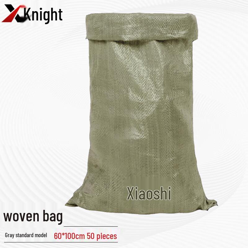 Heavy-Duty Woven Packing Bags