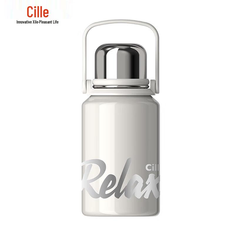 Cille 316 Stainless Steel Insulated Sports Water Bottle