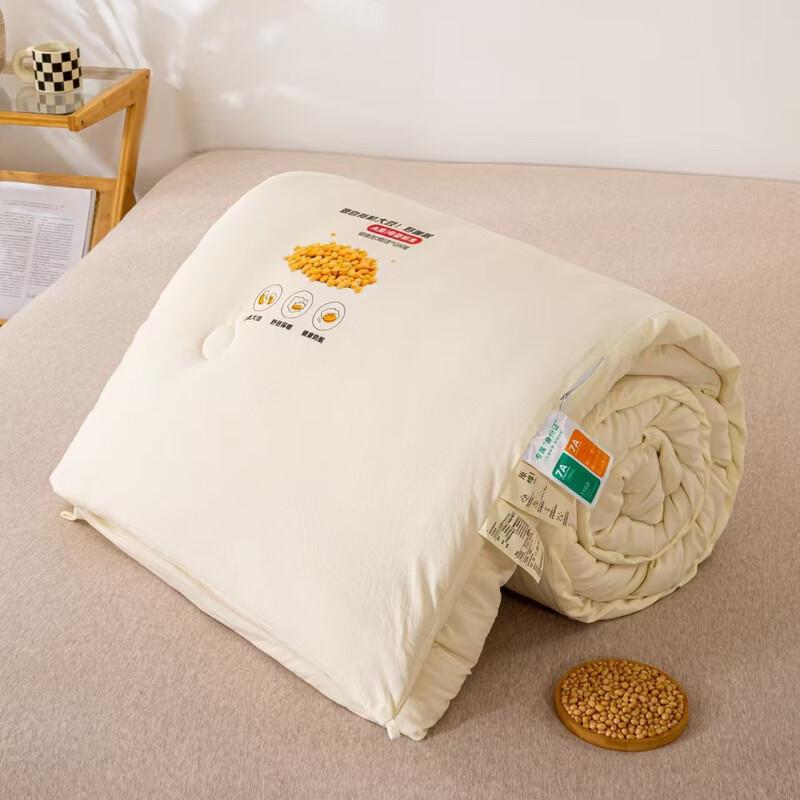 Yuxian Class A All-Season Soybean Fiber Blend Duvet Insert
