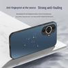 Hot Fire AG Frosted Phone Case for Huawei Nova Series