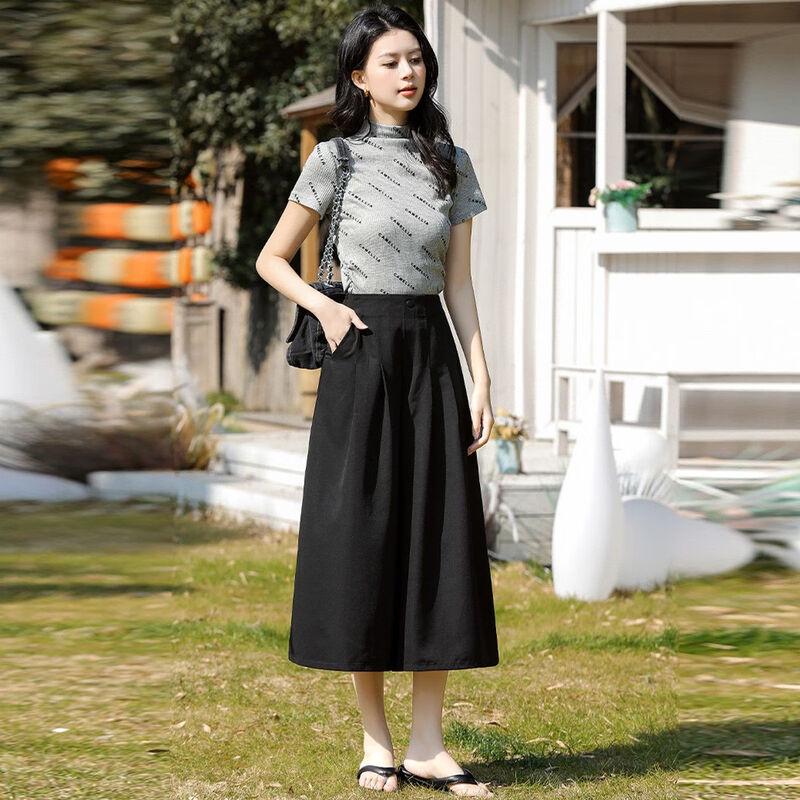 Kebeier Women's Elegant High-Waist Wide-Leg Skirt Pants