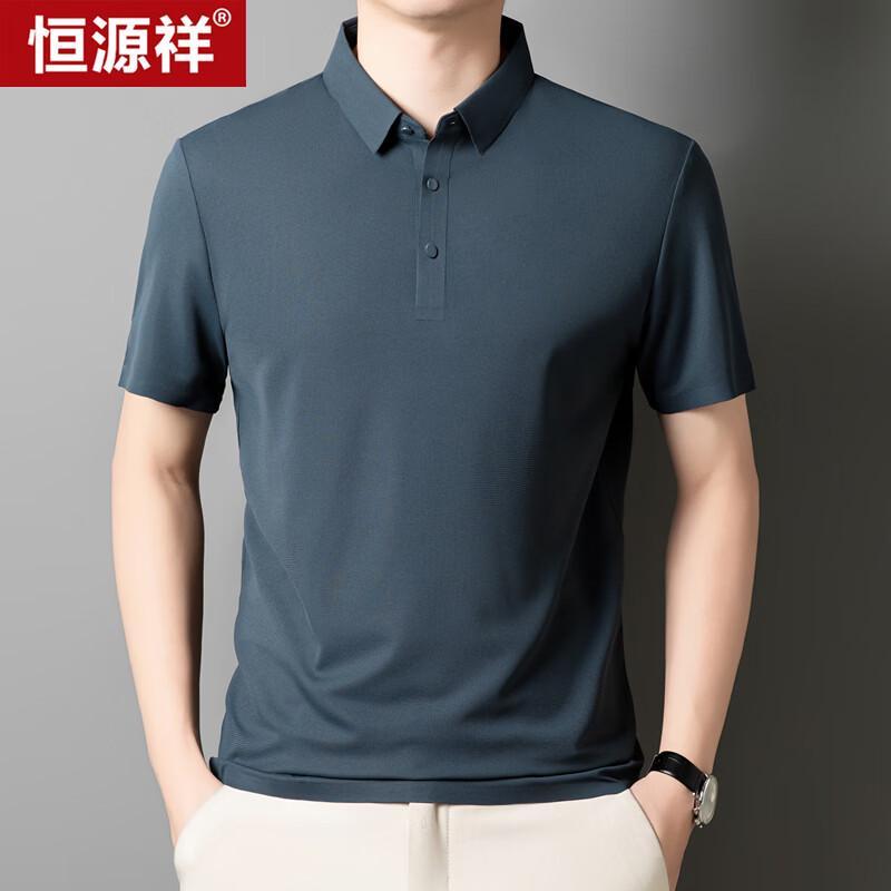 Hengyuanxiang Men s Classic Ice Silk Short-Sleeve Polo Shirt XL