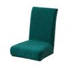 Thick Plush Chair Seat Cover Armless Chair Sleeve for Living Room Dining Chairs Sleeves Stretch Chair Seat Covers