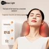 Breo Back2 Wireless Multi-Site Heat Massager CN plug (adapter included)