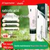 Zhen Xiu Salicylic Acid Pore Refining & Acne Treatment Cream