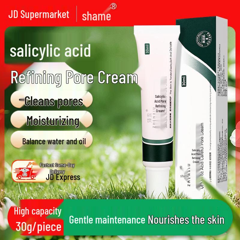 

Zhen Xiu Salicylic Acid Pore Refining & Acne Treatment Cream