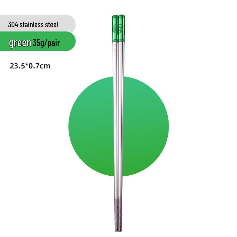 777 Stainless Steel Chopsticks
