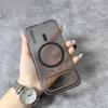 For Honor Magic8 Pro Air Case Simple Transparent Anti-slip Lens Magnetic PC Cover For Honor Magic 8 Air Shockproof Funda