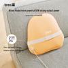 B2 Waist and Back Massage Cushion CN Plug (adapter Included)