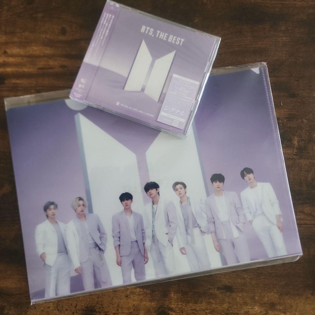 

[USED] BTS, THE BEST 2-CD set