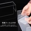 XMSSAA Clear Acrylic Display Stand, L-Shaped, for Figure Display, Collection Case, Display Stand, Acrylic Stand, Set of 6 (Set D)