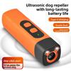 Dual-Core Long-Range Ultrasonic Dog Repeller Outdoor Dual Light Emergency Lighting Portable Large Capacity Rechargeable Smart