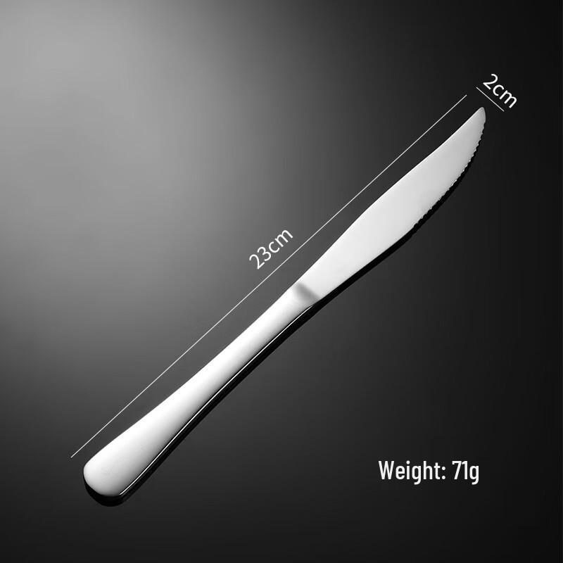 

QX Stainless Steel Steak Knife Set
