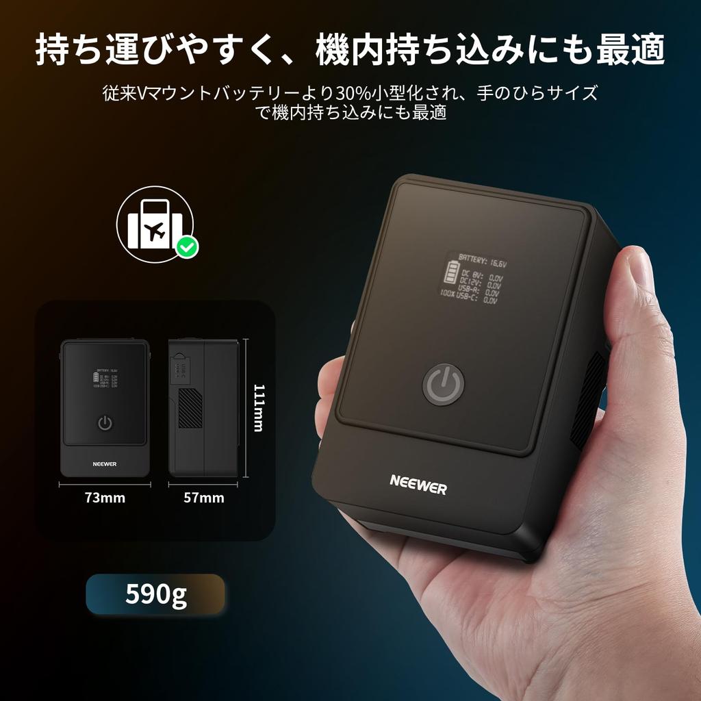 Bateria Mini NEEWER 6800mAh 99Wh com Dupla Saída USB Tipo C PD de 65W e Display OLED para Filmadoras Compatível com SmallRig BMPCC 4k e 6k Montagem em V 14.5V