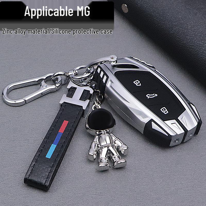 2022 SAIC MG7 Key Case Cover - Full Wrap Design for High-End MG7 Key